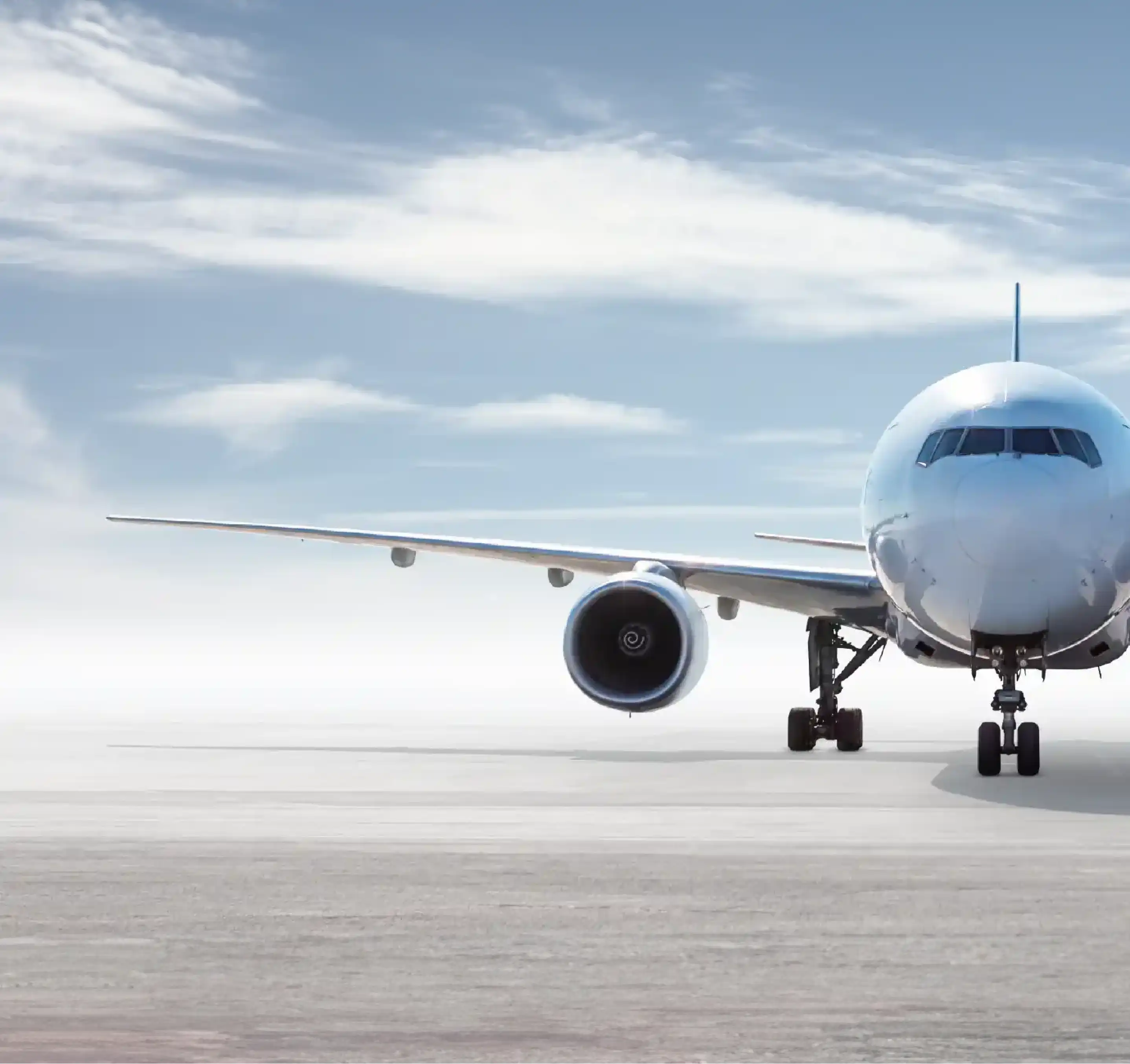 القطاع الجوي