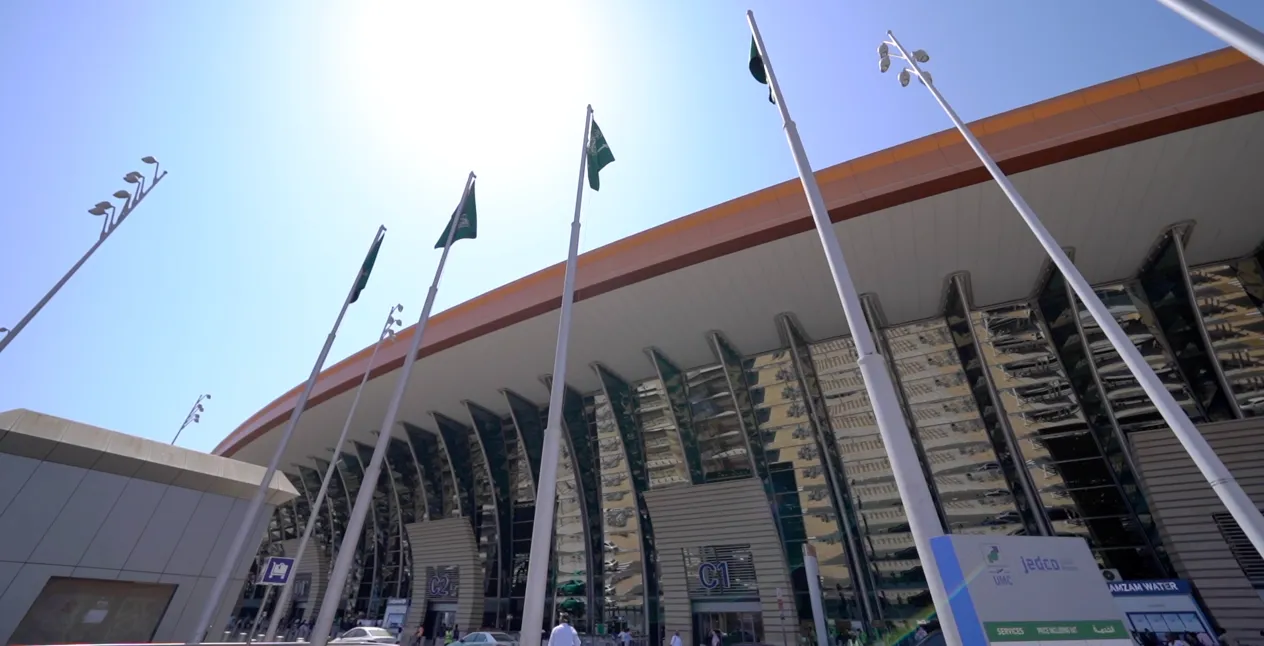 المملكة العربية السعودية كمركز عالمي للطيران