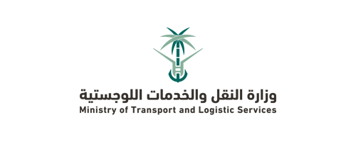 شعار الوزارة